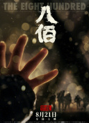 在线免费观看国产精品