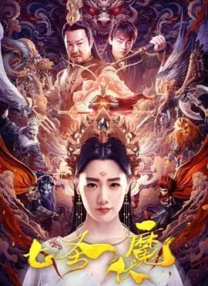 在线免费观看国产精品